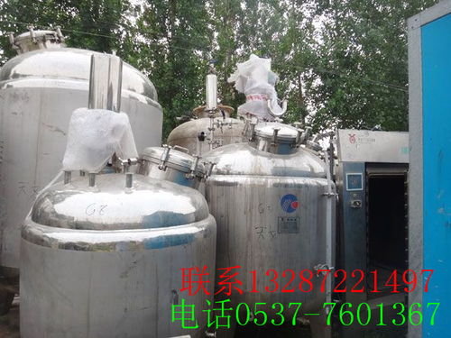 乌兰察布二手混合机价格二手反应釜样板二手离心机图片二手蒸发器厂家