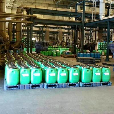 北京东方石油有机化工厂销售部 丙烯酸510TS乳液 .图片_高清图_细节图