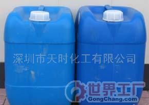 批发乳酸(图)价格_批发乳酸(图)厂家_世界工厂网产品信息库