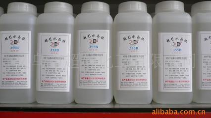 【强力胶】价格,厂家,图片,合成胶粘剂,义乌市超群化工-