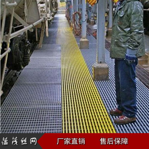 化工厂钢格板麻花钢间距